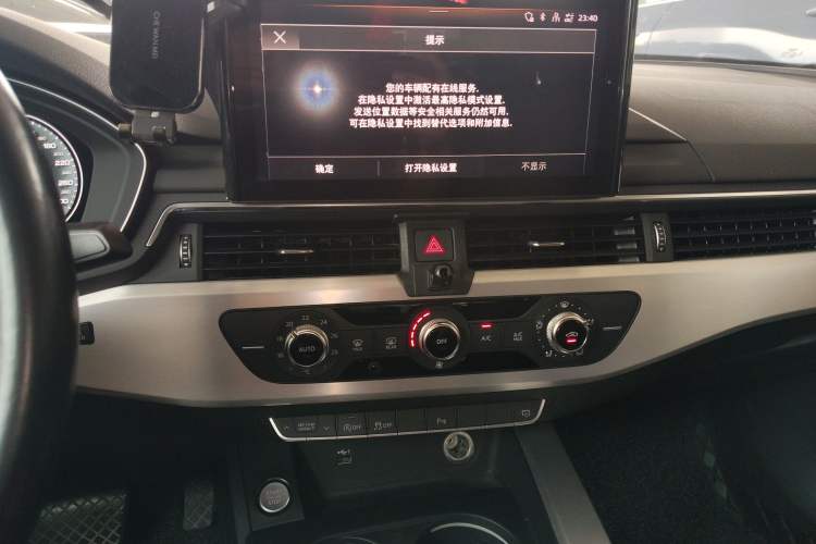 Used Audi A4L 2020 40 TFSI Fashion Dynamic Model