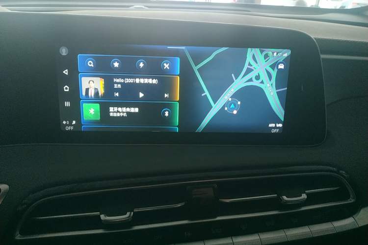 Used AION LX 2019 70
