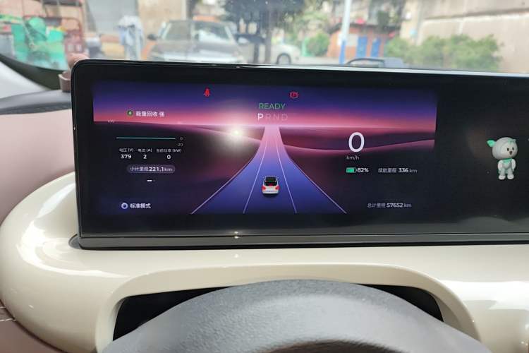 Used Wuling Bingo 2023 410 km Lingxi Deluxe Edition
