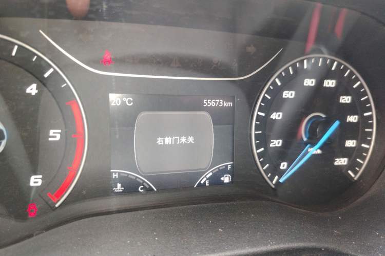 Used JMC Fushun 2023 2.0T Manual Mid-Drive Mid-Roof Commercial Multi-Purpose 7-Seater Passenger Vehicle Odometer Close Up