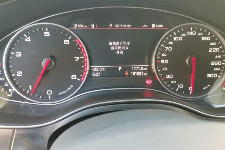 Used Audi A6L 2015 TFSI Millionth Anniversary Intelligent Model