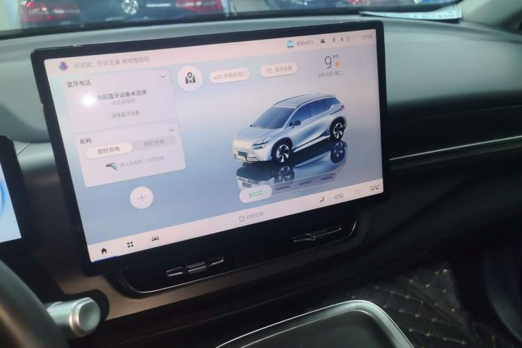 Used AION V 2024 Plus 80 Star Edition Ternary Lithium