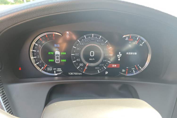 Used Cadillac CT6 2019 28T Luxury Model
