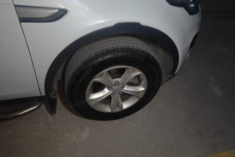 Used Land Rover Discovery Sport 2016 2.0T S
