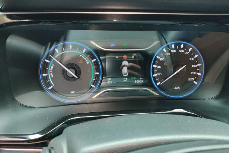 Used AION S 2023 Meizu 580 Lithium Iron Phosphate Instrument Cluster