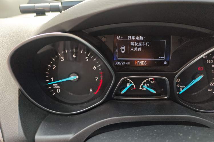 Used Ford Kuga 2017 EcoBoost 180 Two-Wheel-Drive Luxury Wing Edition