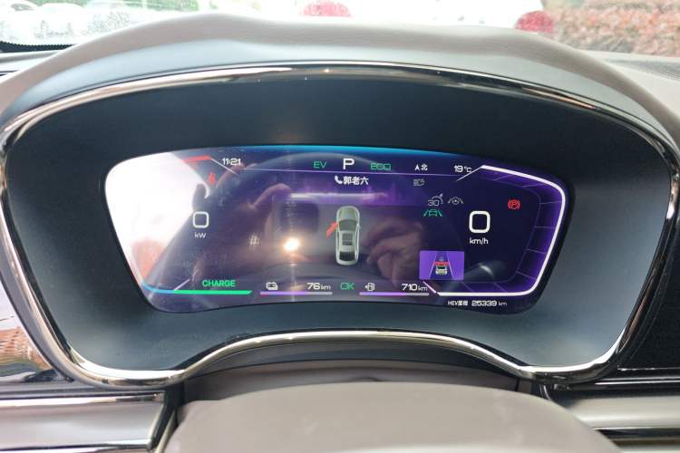 Used BYD Han 2023 DM-i Champion Edition 121KM Prestige Model
