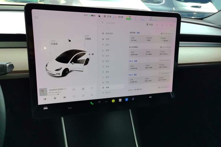 Used Tesla Model 3 2019 Standard Range Rear-Wheel Drive Upgraded Version (52 kWh) Instrument Cluster