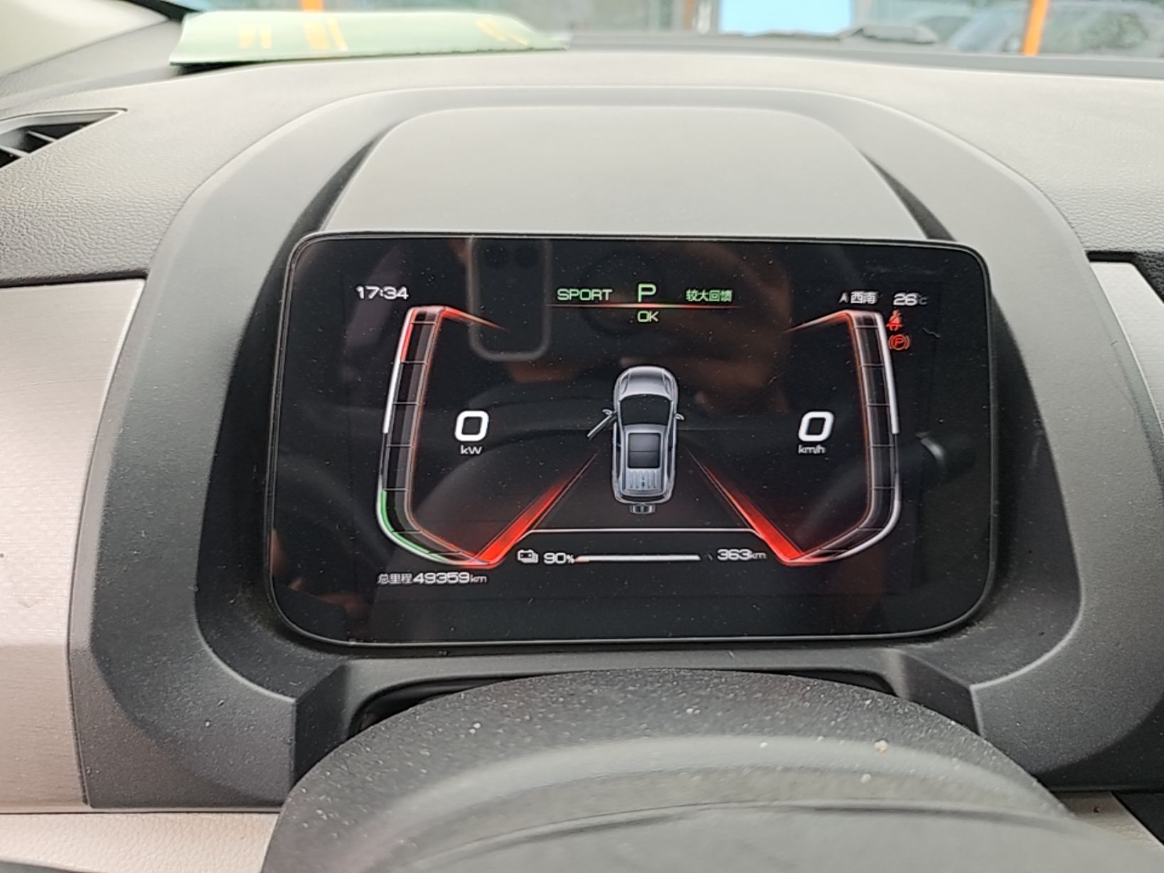 BYD Yuan Pro 2021 401 km Deluxe Version — снимка 14