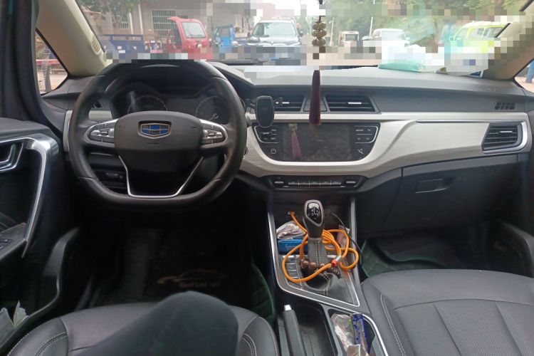 Used Geely Auto Vision X3 2020 1.5L CVT Luxury Model