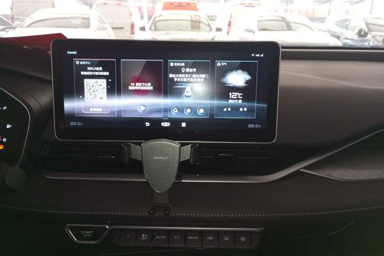 Used Geely Auto Preface 2021 2.0TD Luxury Version Audio And AC Panel