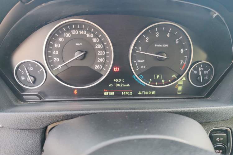 Used BMW 3 Series 2018 320Li Fashion Model
