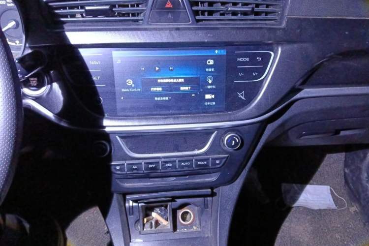 Used Geely Auto Emgrand 2017 Hatchback RS Million Edition 1.5L Manual Upward Version