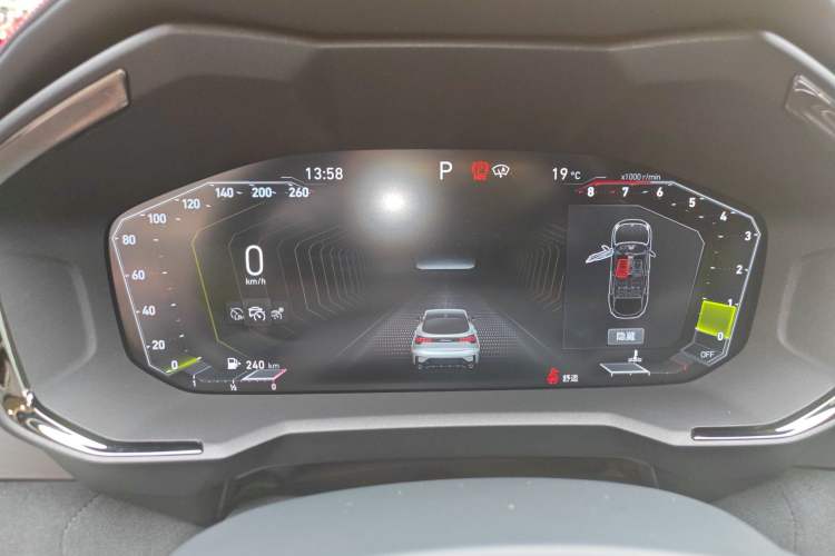 Used Lynk & Co 05 2020 2.0TD Four-Wheel Drive HypeHalo Instrument Cluster