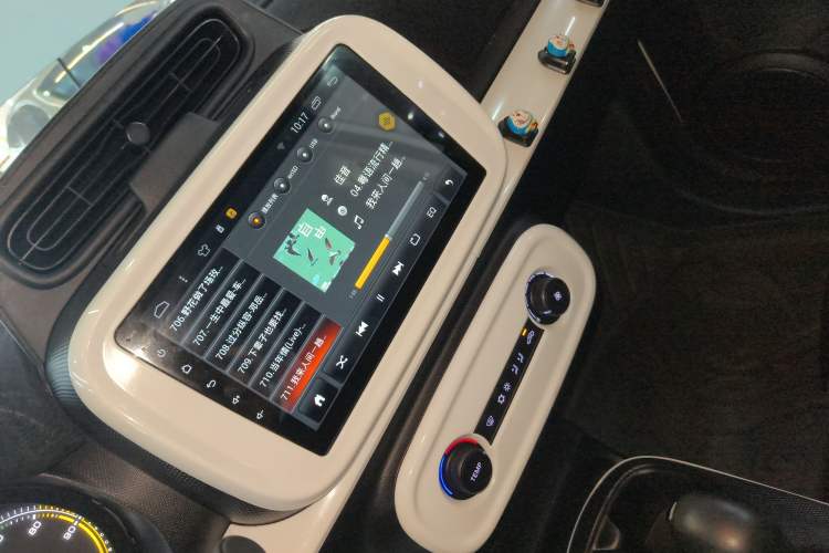 Used Roewe Clever 2022 311km QiQi BoBo Edition
