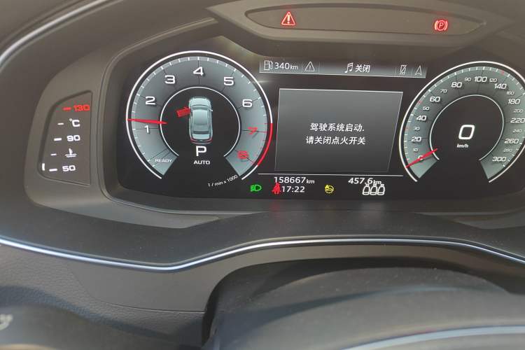 Used Audi A6L 2021 40 TFSI Luxury Dynamic Edition
