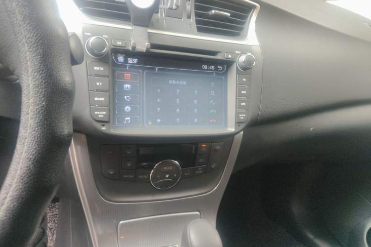 Used Nissan Sylphy 2014 1.6XV CVT Deluxe Edition