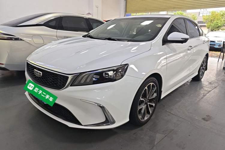 Used Geely Auto Binray 2021 1.4T CVT Asian Games Edition Guazi used car, China used car export, Used car for sale, Used  cars, Cheapest cars for sale