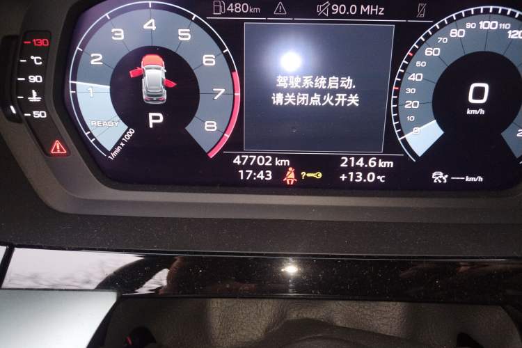 Used Audi A3 2021 Sportback 35 TFSI Fashionable Sports Model Odometer Close Up