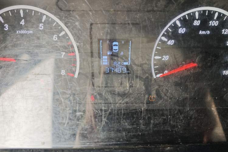 Used FORTHING Lingzhi 2024 M5L 1.5T Manual Base Model 7 Seats