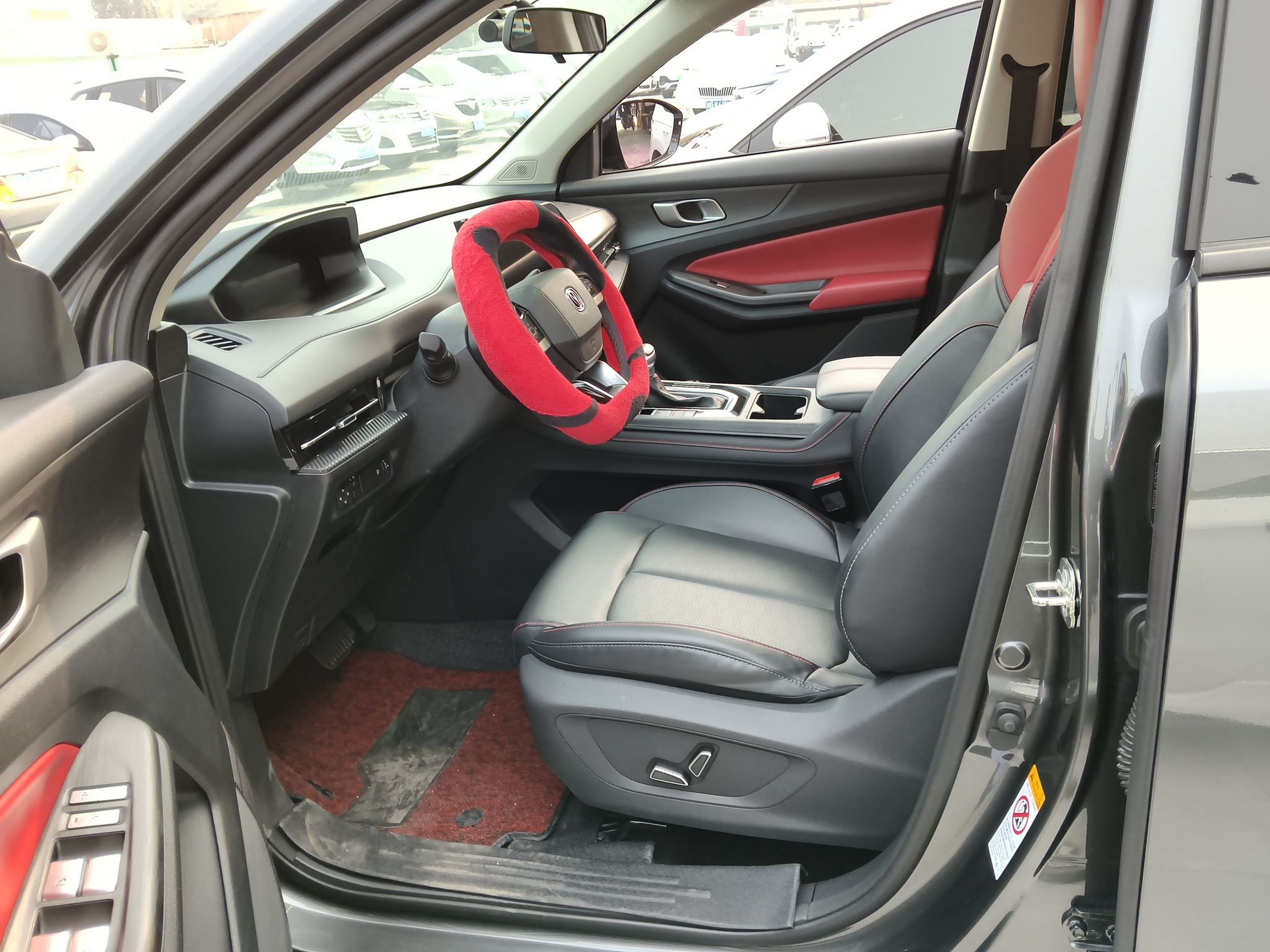 Avant de la voiture