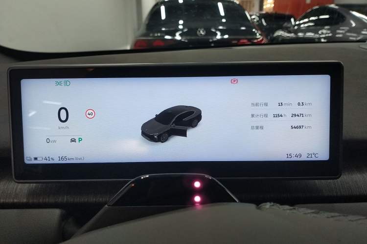 Used Nio ET7 2023 75 kWh
