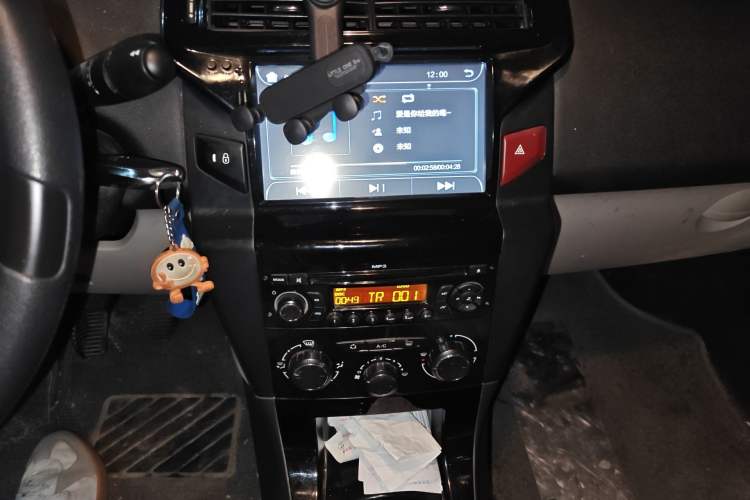 Used Citroen C-Quatre 2013 Sedan 1.6L Manual - Prestige Model Audio And AC Panel