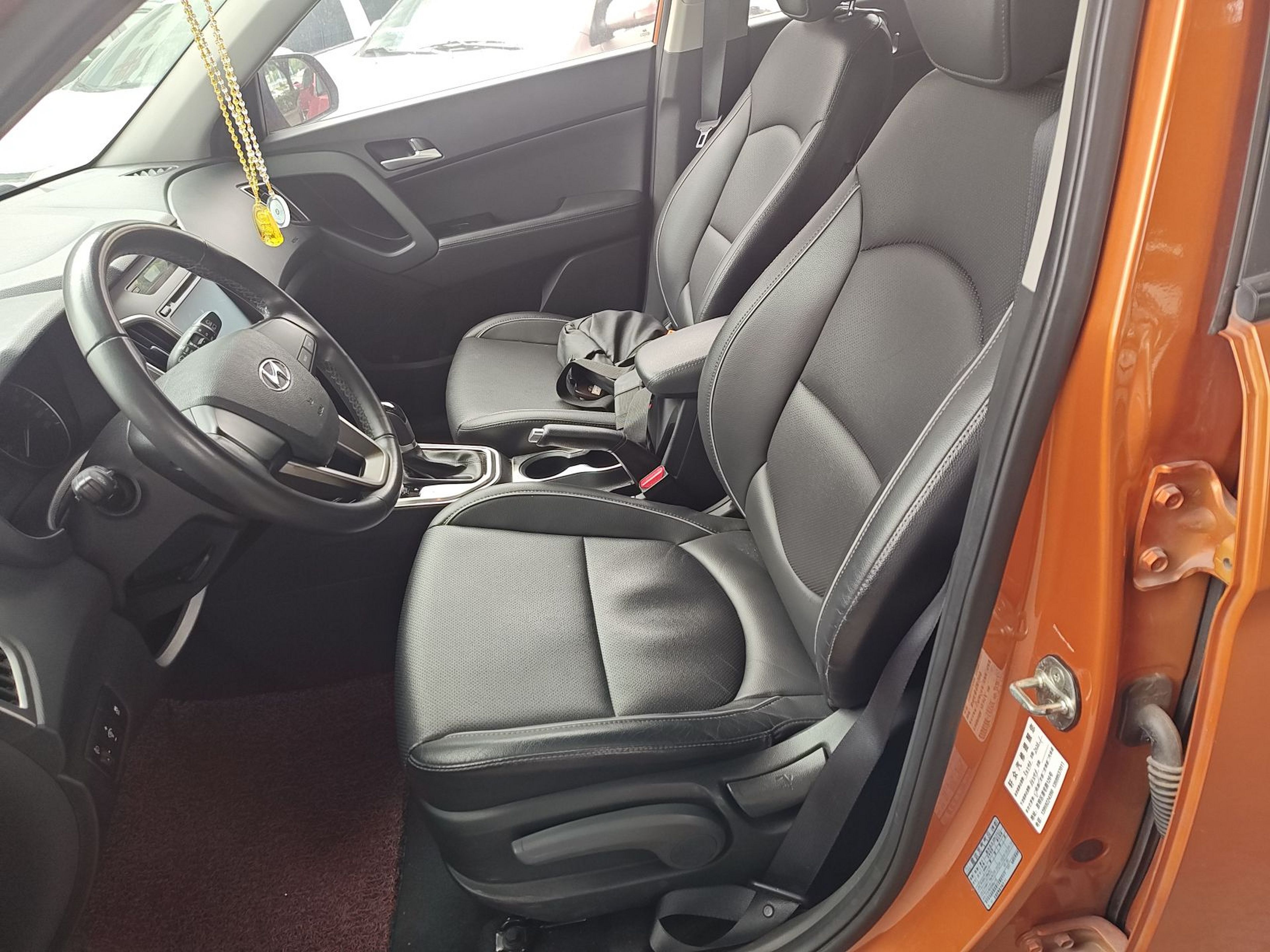 Interior delantero