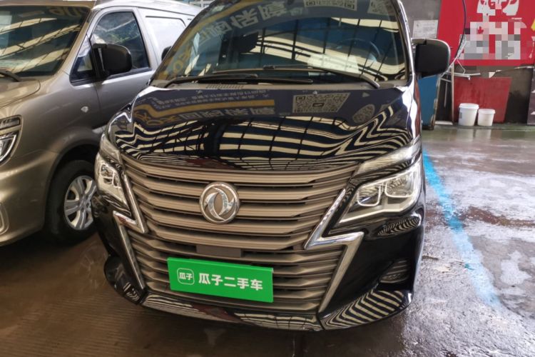 Used FORTHING Lingzhi 2020 M5L 2.0L Luxury 7-Seater Front