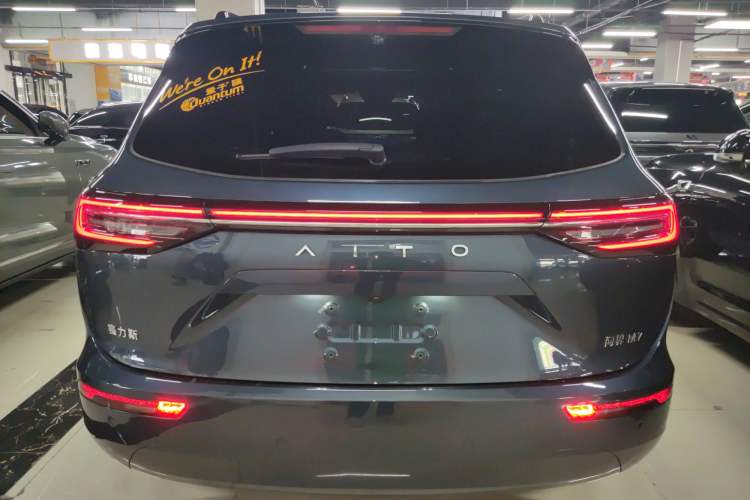 Used Hima AITO M7 2024 1.5T Intelligent Driving 4WD Ultra Version 6 Seats Rear