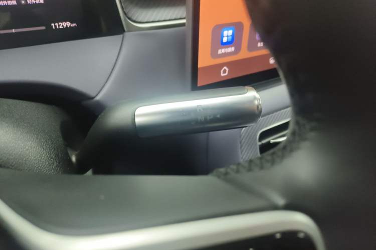 Used Hima H5 2025 Model Range-Extending Max Gear Lever