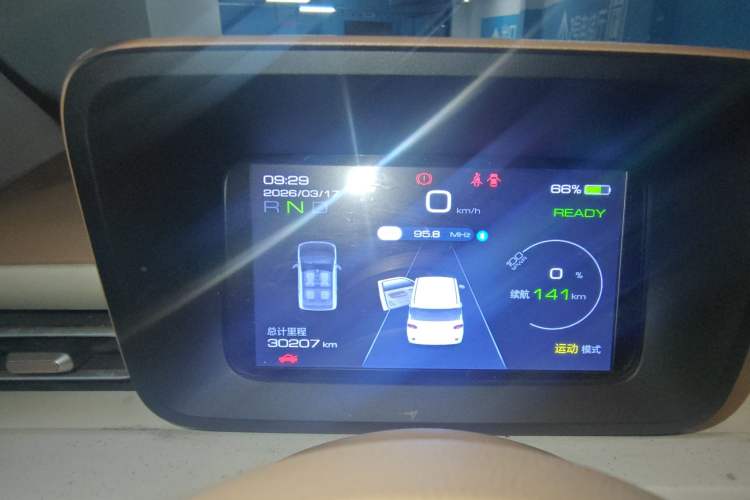 Used Wuling Hongguang MINIEV 2024 3rd Generation 215km Youth Edition