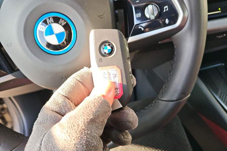 Used BMW i5 2024 eDrive 35L M Sport Package
