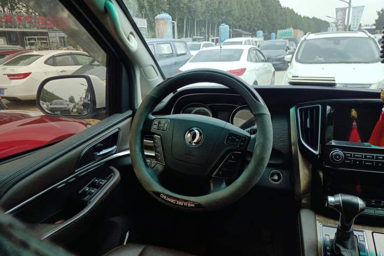 Used FORTHING CM7 2018 Revised Version 2.0T Automatic Luxury Edition
