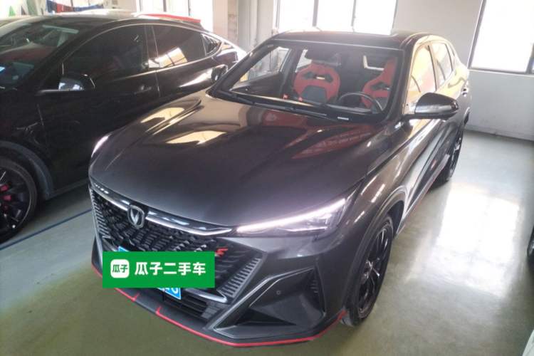 Used Oshan X5 PLUS 2023 Revised Version 1.5T DCT Navigation Edition