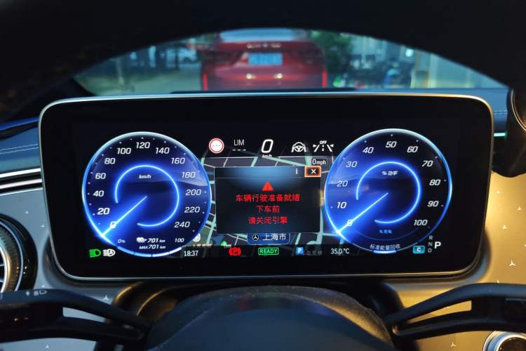 Used Mercedes-Benz EQE 2022 350 First Edition Special Version Instrument Cluster