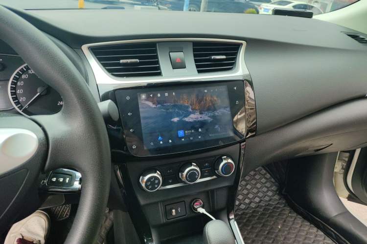 Used Nissan Sylphy 2022 Classic 1.6XL CVT Luxury Edition