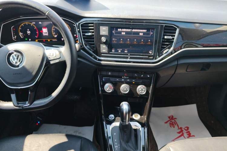 Used Volkswagen T-ROC 2020 280TSI DSG Two-Wheel Drive Comfort Version Audio And AC Panel