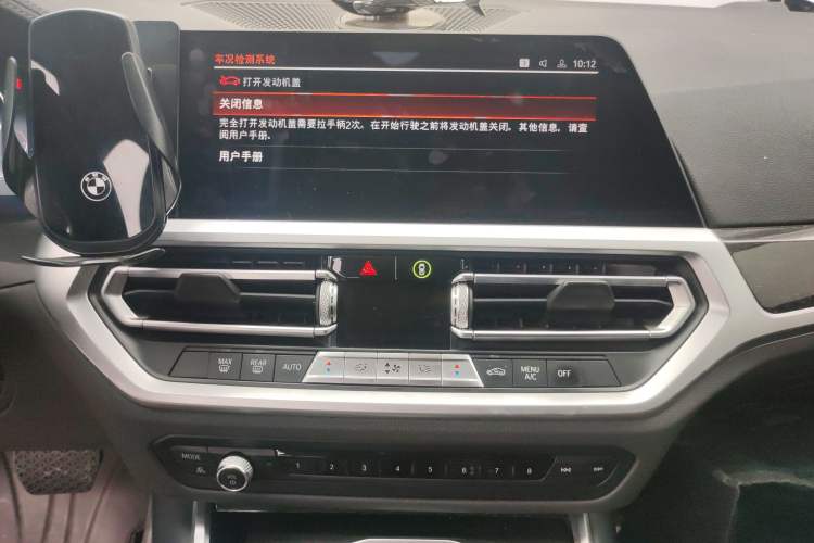 Used BMW 3 Series 2021 325Li M Sport Package