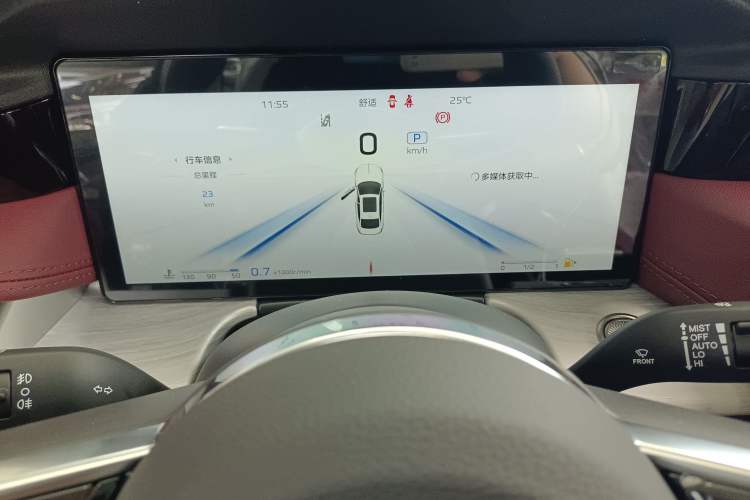 Used Hongqi H5 2025 2.0T Automatic Flag Edition – 500 000 Units Commemorative Version