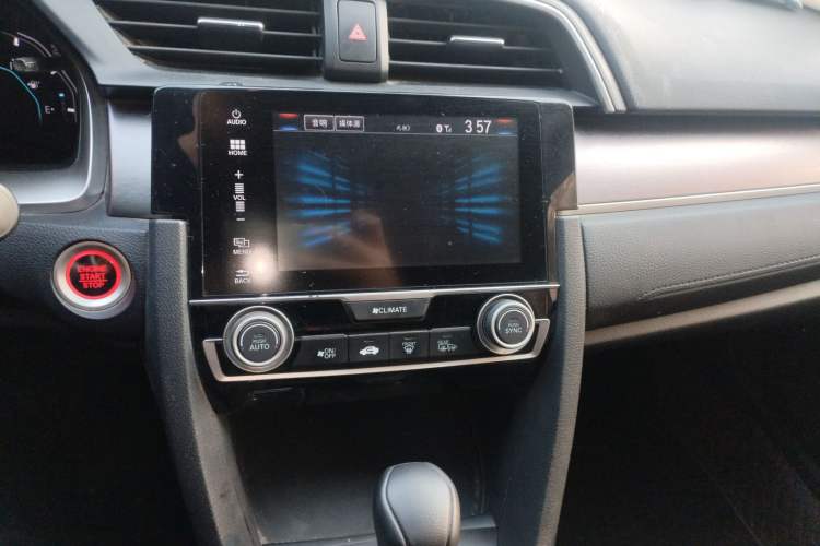 Used Honda Civic 2016 220TURBO CVT Luxury Edition