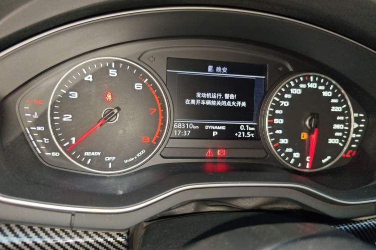 Used Audi A4L 2017 Plus 40 TFSI Ambition Model