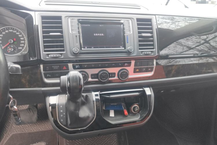 Used Volkswagen Multivan 2018 2.0 TSI 4x4 Prestige Edition 7-Seater Audio And AC Panel