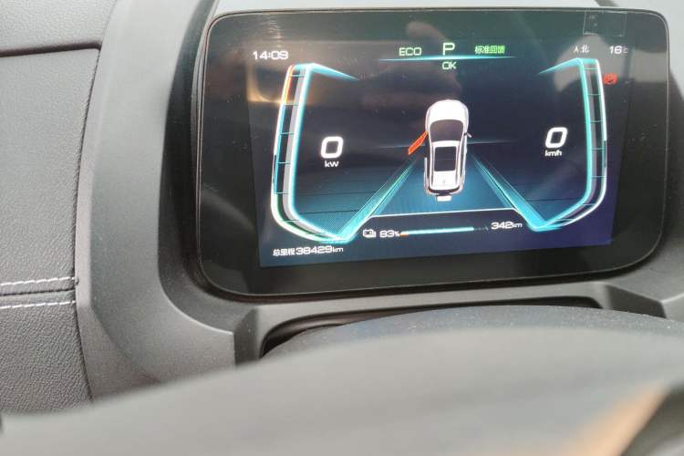 Used BYD Yuan New Energy 2019 EV535 Smart Connect Trendsetting Model
