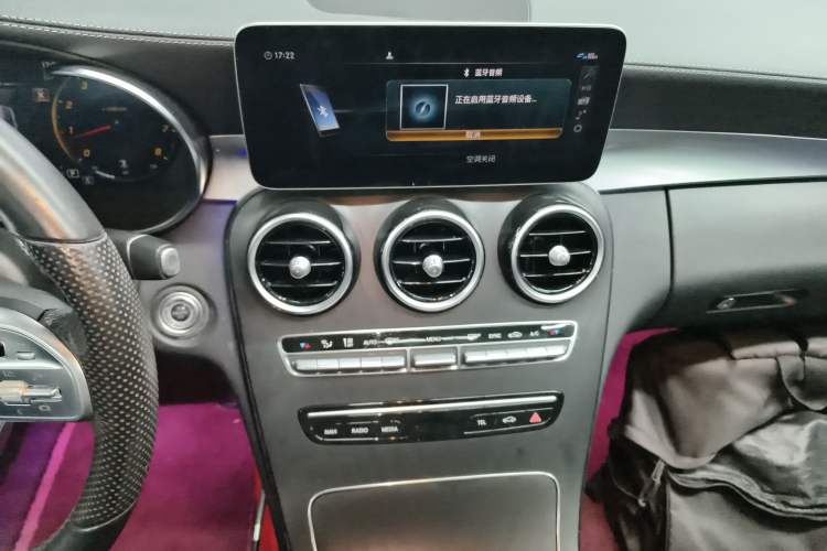 Used Mercedes-Benz C-Class 2021 C 200 L Fashion Edition Sport Version