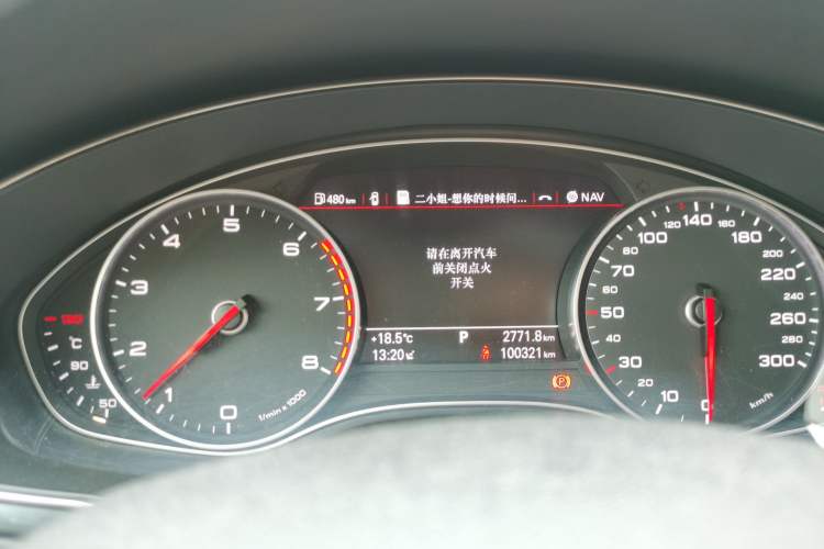 Used Audi A6L 2014 TFSI Standard Model Instrument Cluster