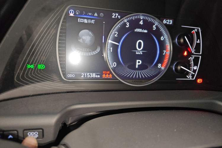 Used Lexus ES 2023 200 Excellence Edition