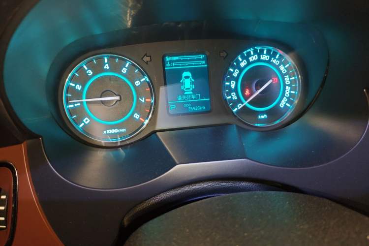 Used JAC Group Refine M5 2016 2.0T Gasoline Automatic Business Edition