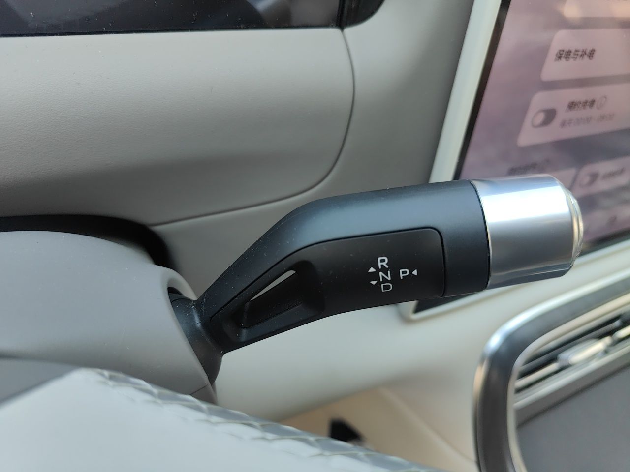 Geely Galaxy M9 2025 Model 230km Two-Wheel-Drive Exploration Edition — снимка 14