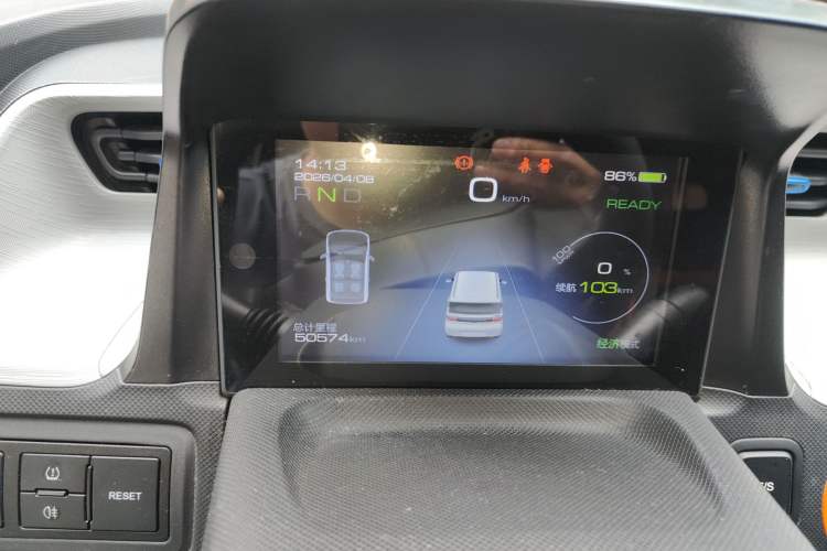 Used Wuling Hongguang MINIEV 2021 Macaron Fashion Model Lithium Iron Phosphate Instrument Cluster